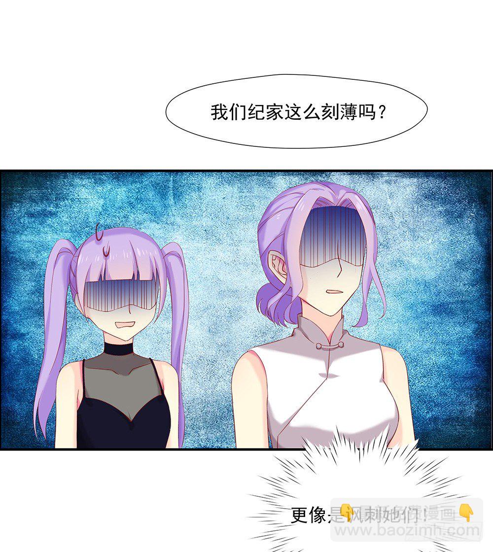 帮了两次？24