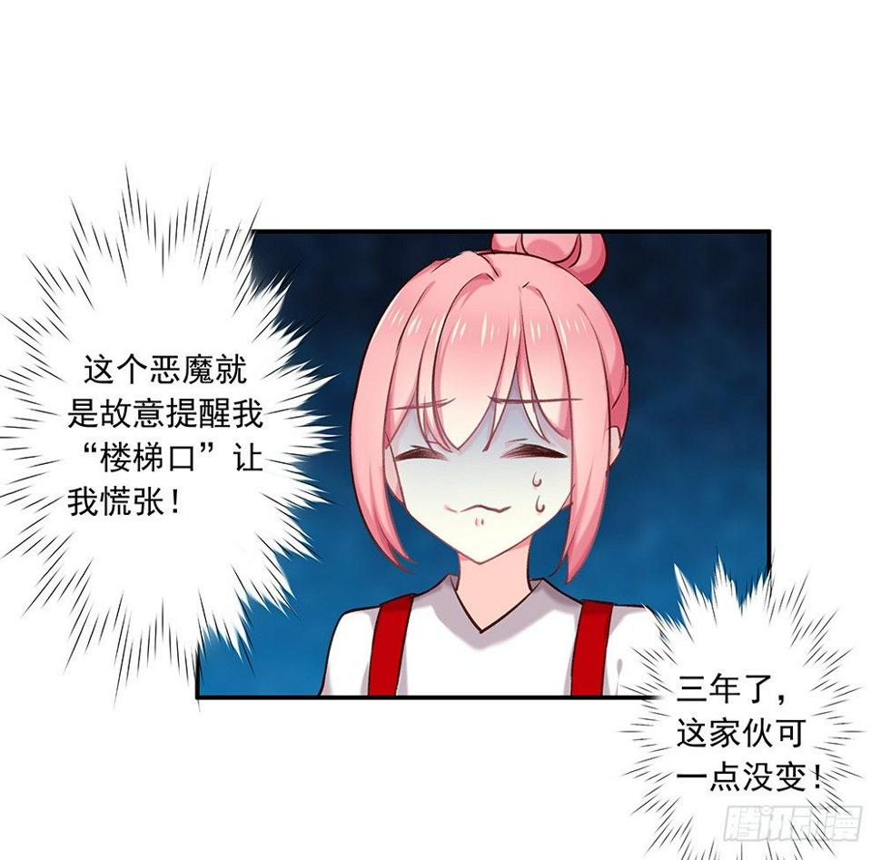 帮了两次？10
