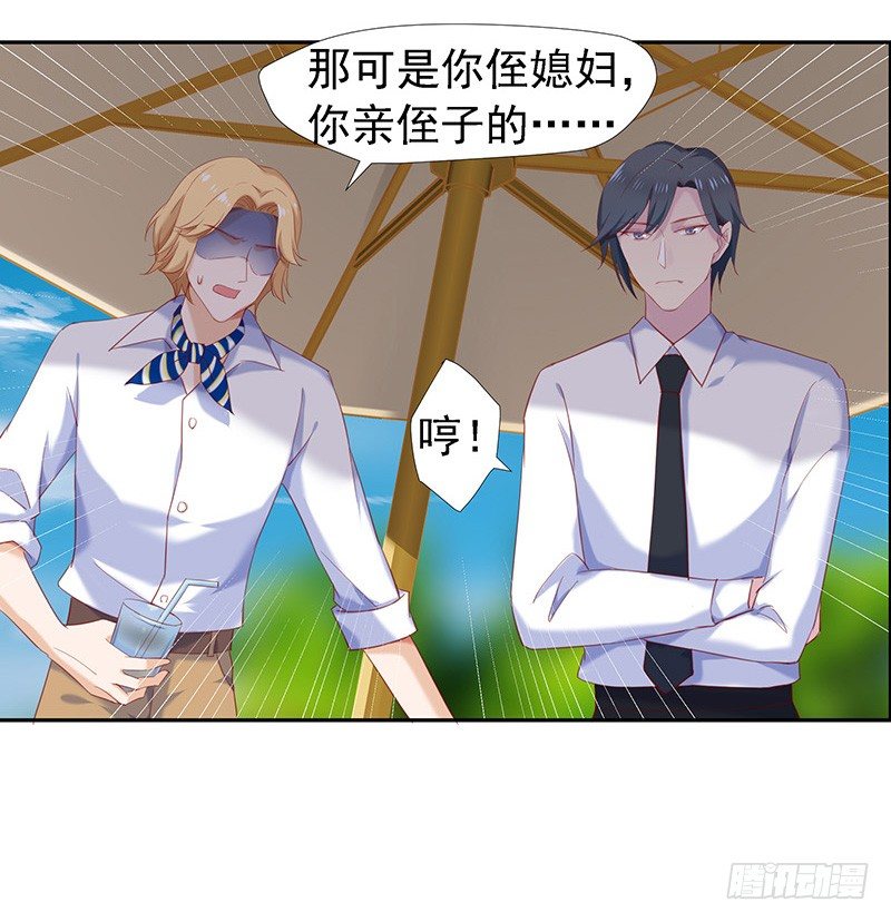 又怎么坚强得起来8