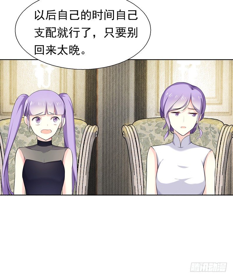 的确是特别的31