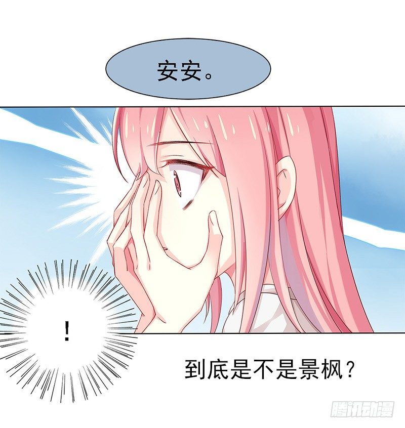 我被人给……45