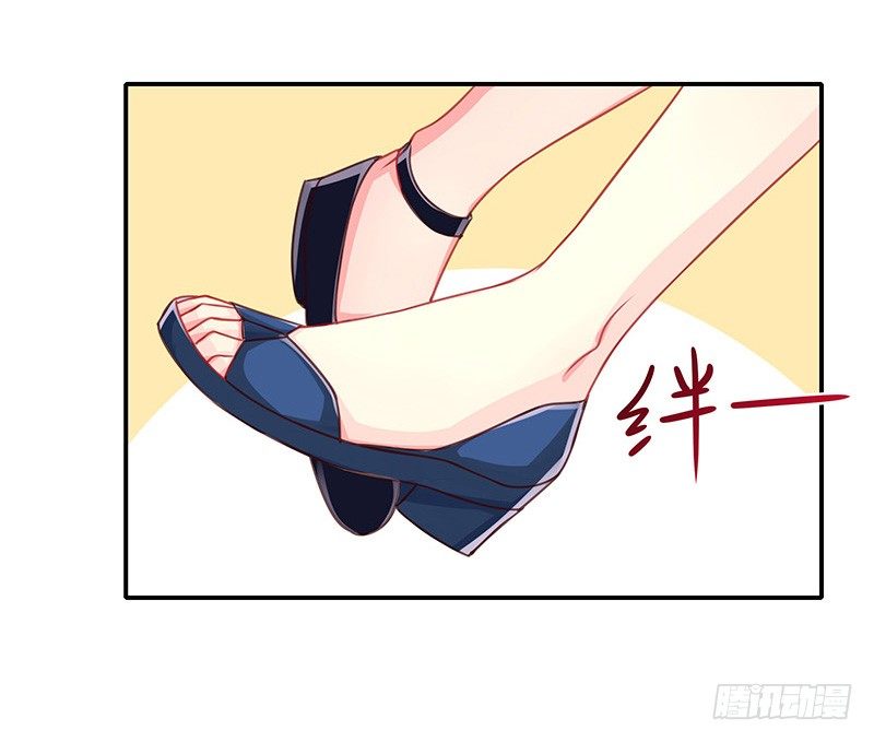 你给我装！11