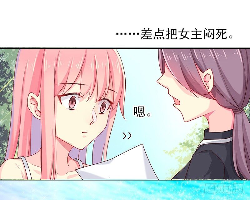 立刻马上12