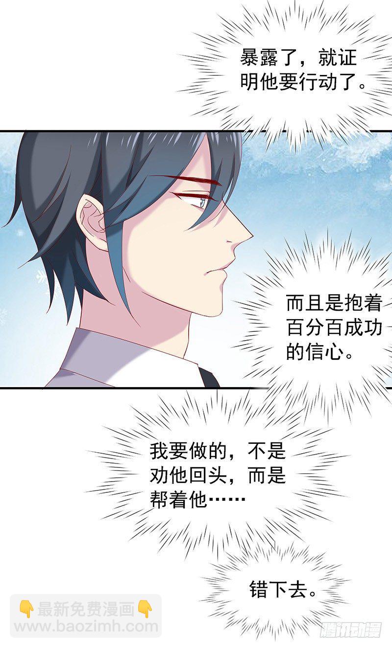 又怎么坚强得起来10