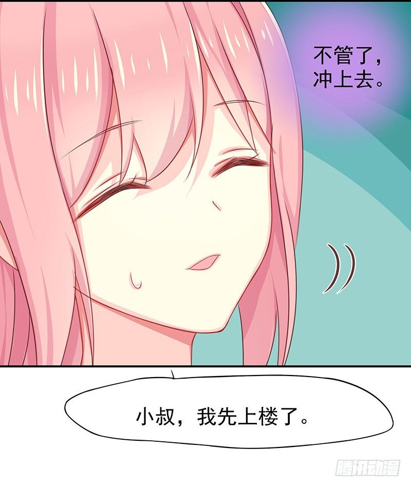 都看见了24