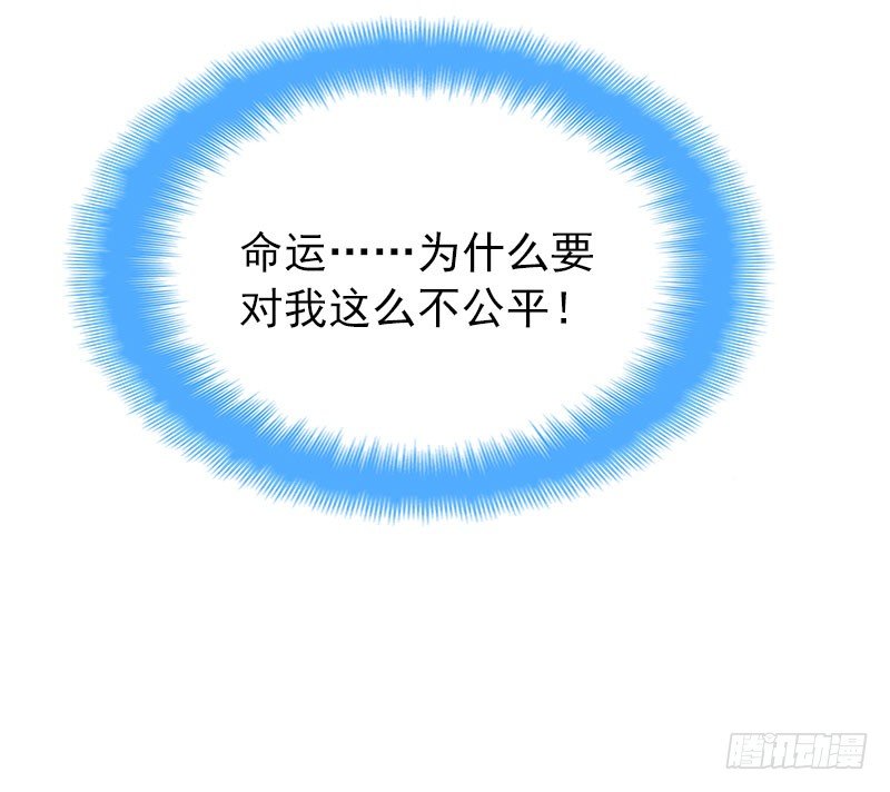让我一个人待一会21