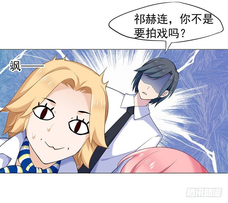 命中相克18