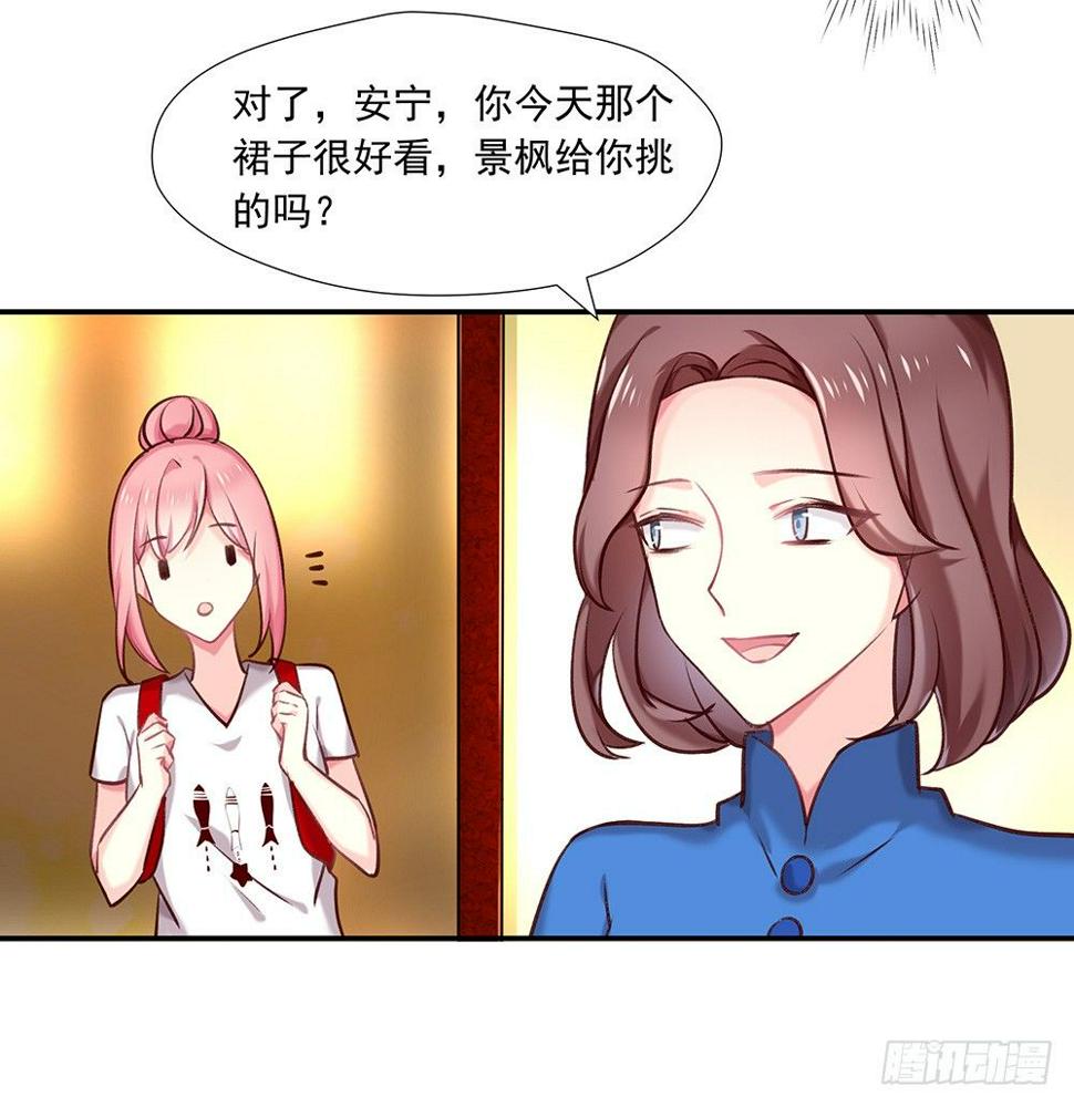 帮了两次？11