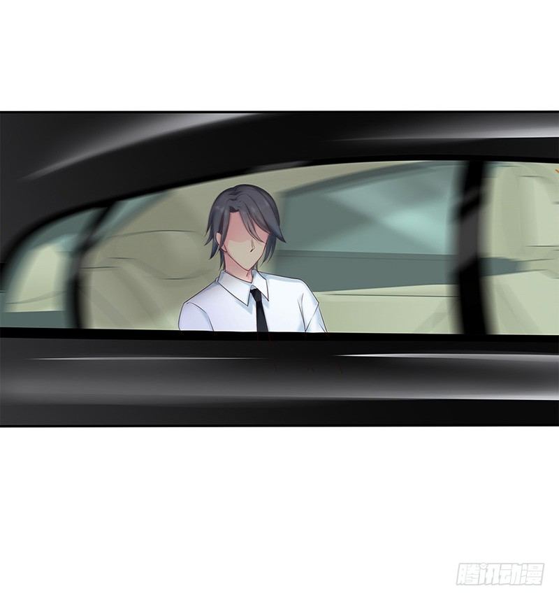 我被人给……72