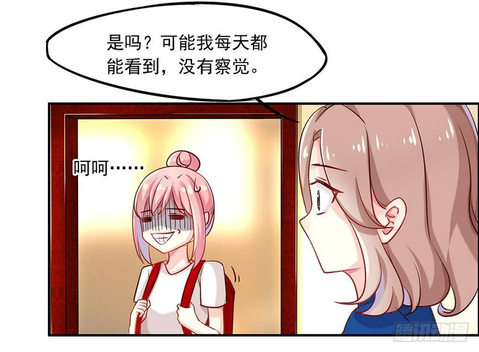 帮了两次？7