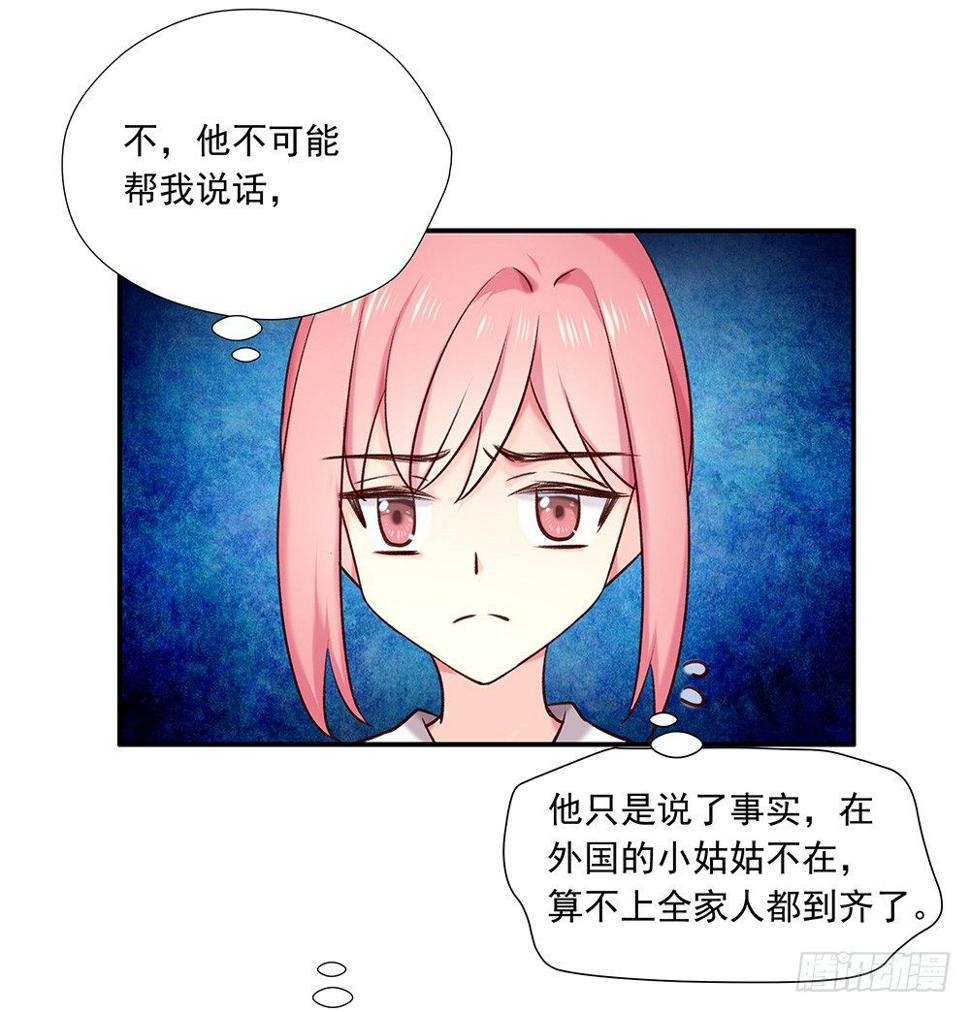 帮了两次？1