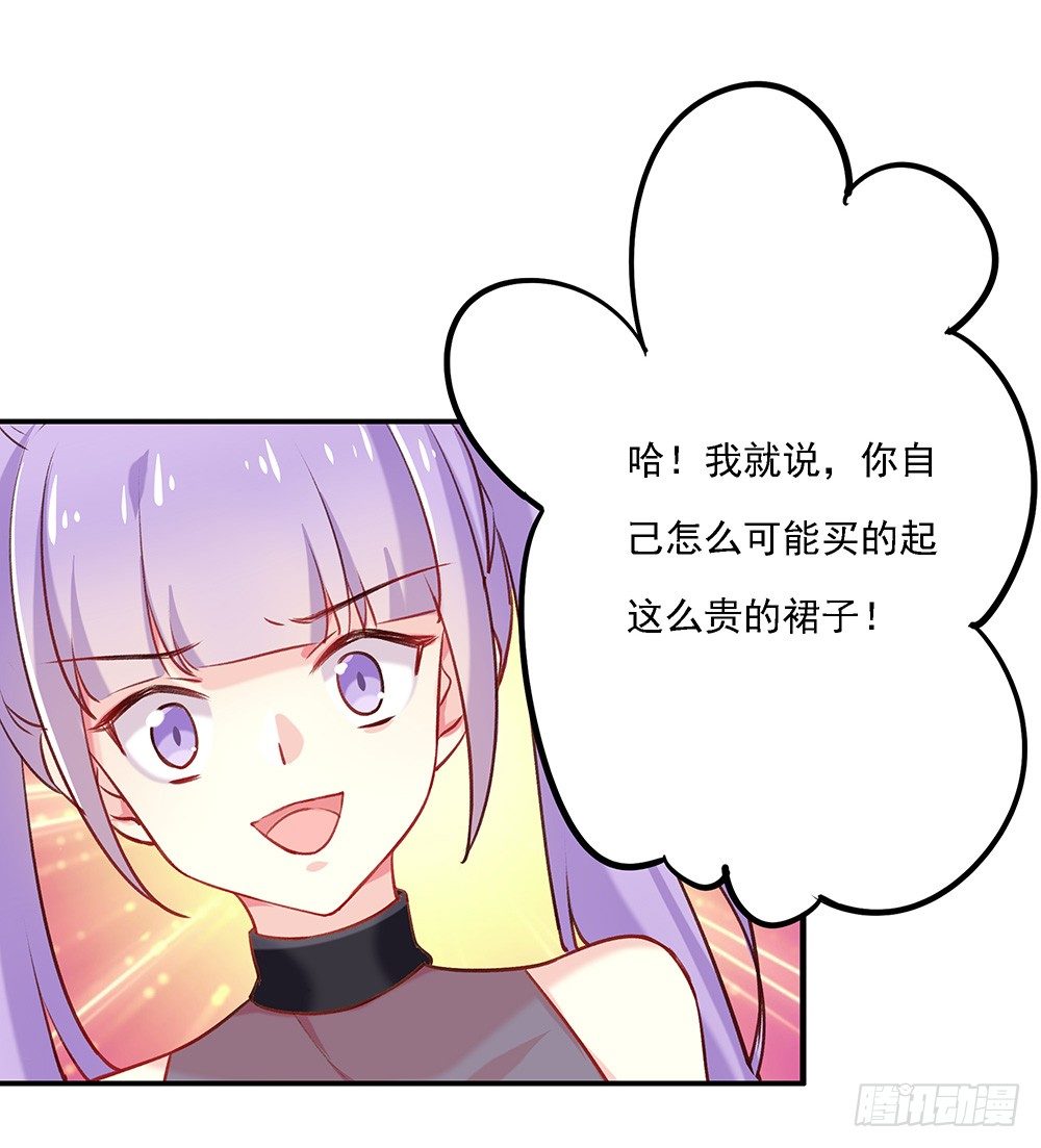 帮了两次？18