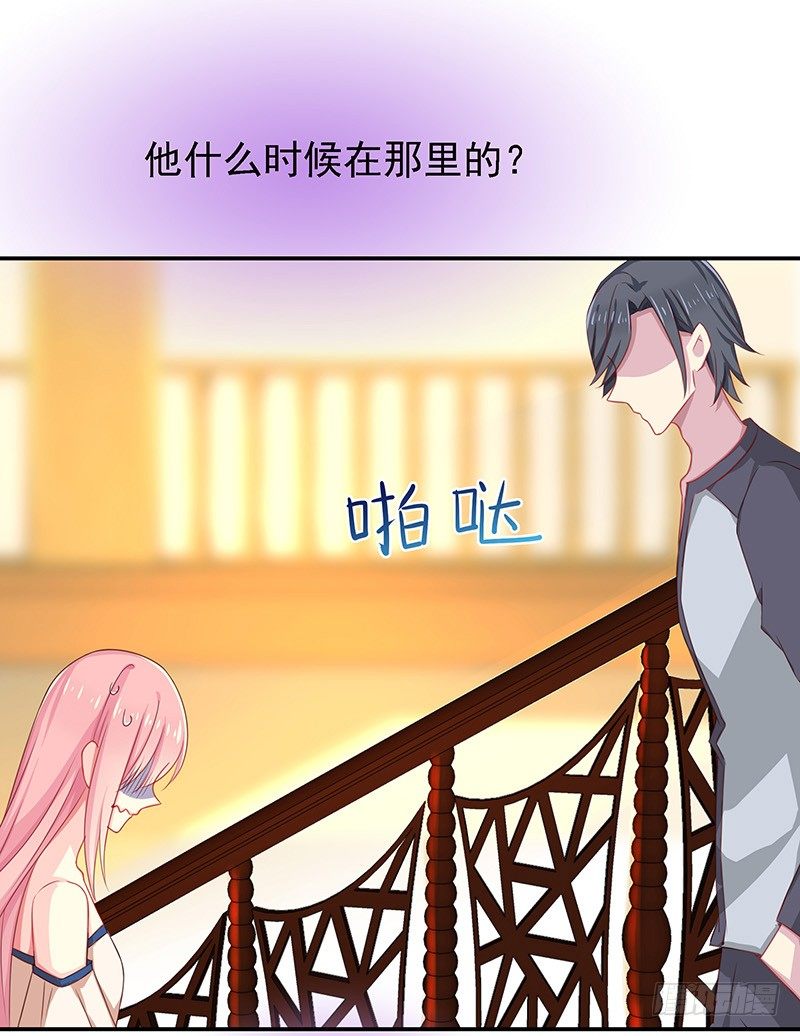 都看见了22