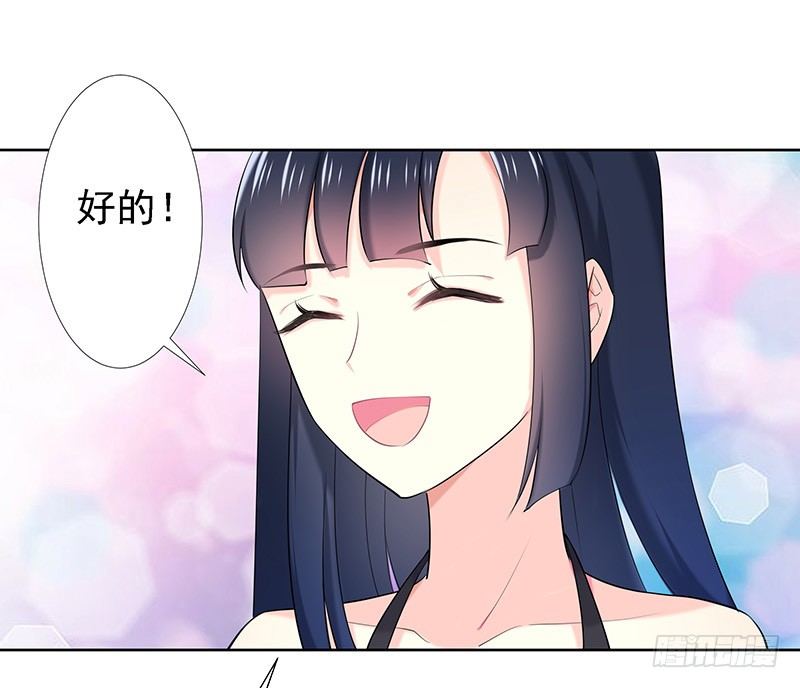 的确是特别的28