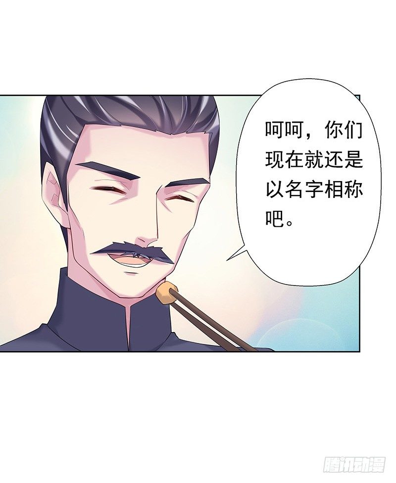 的确是特别的27