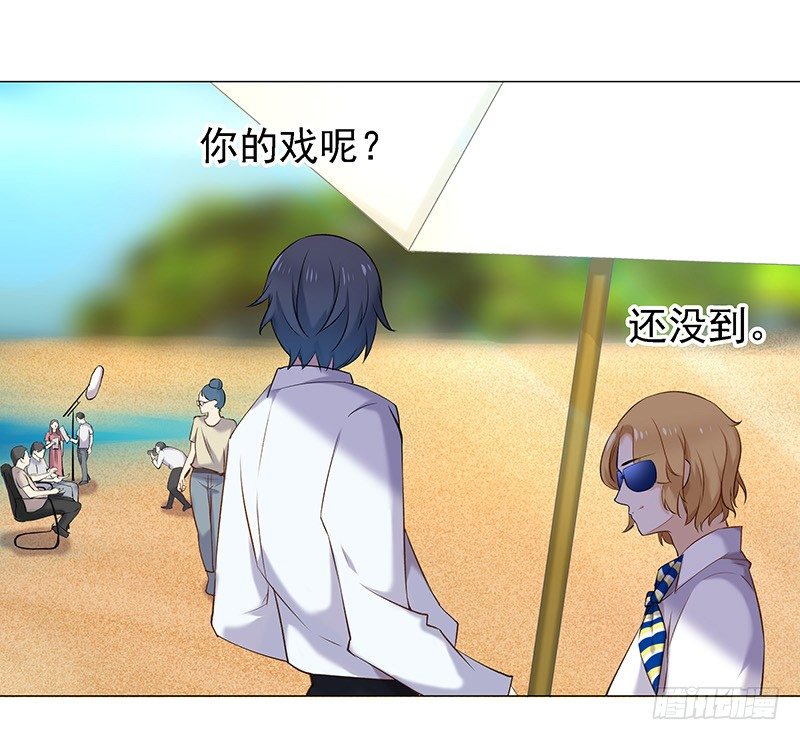 立刻马上24