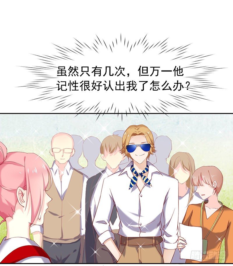立刻马上3
