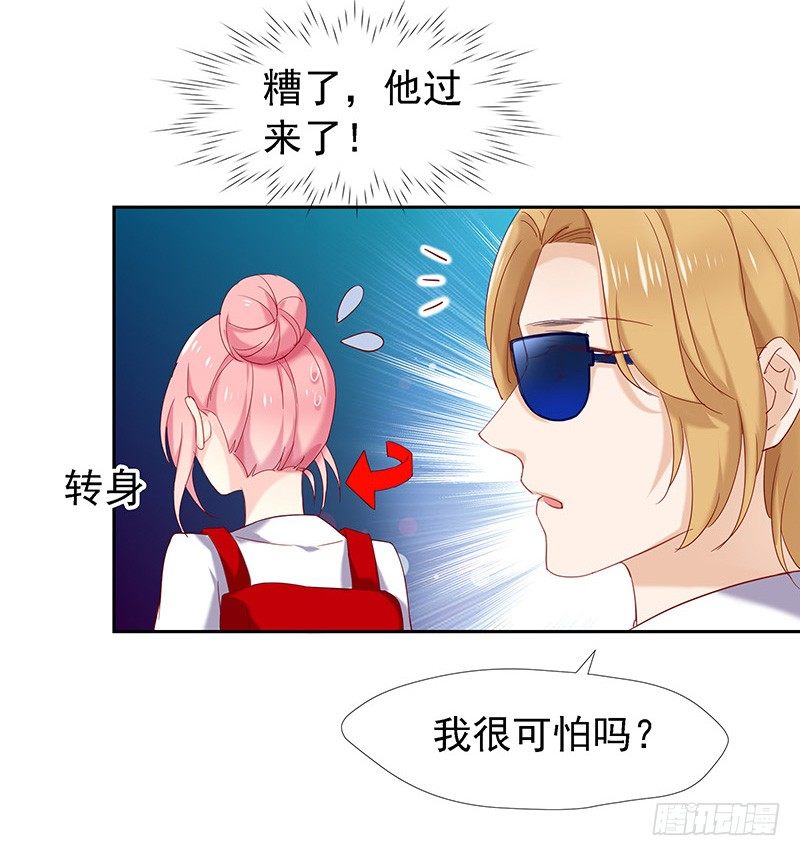 立刻马上4