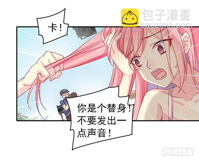 立刻马上15