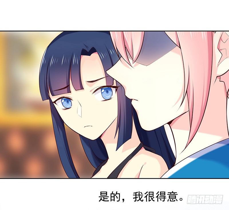 早就想离开了19