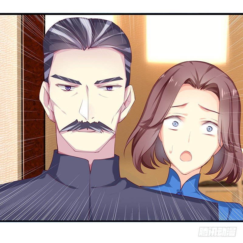 你给我装！18