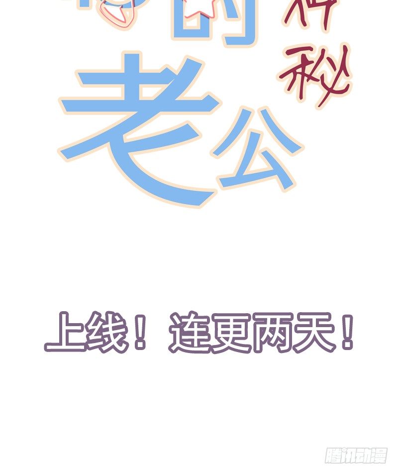 5月1日上线！20