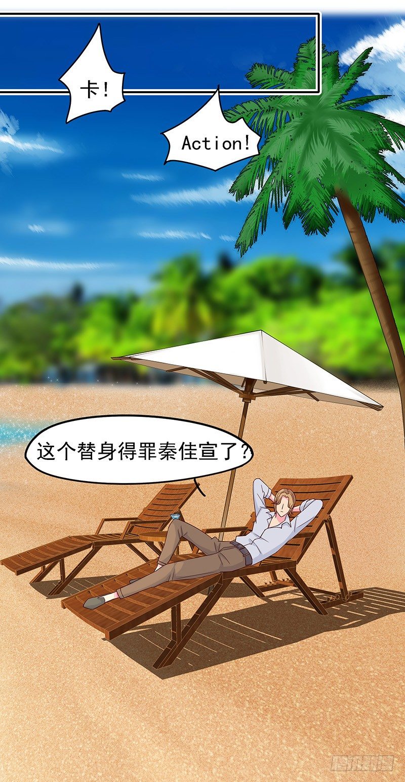 立刻马上21