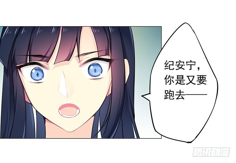 是他？！13