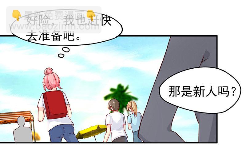 立刻马上9