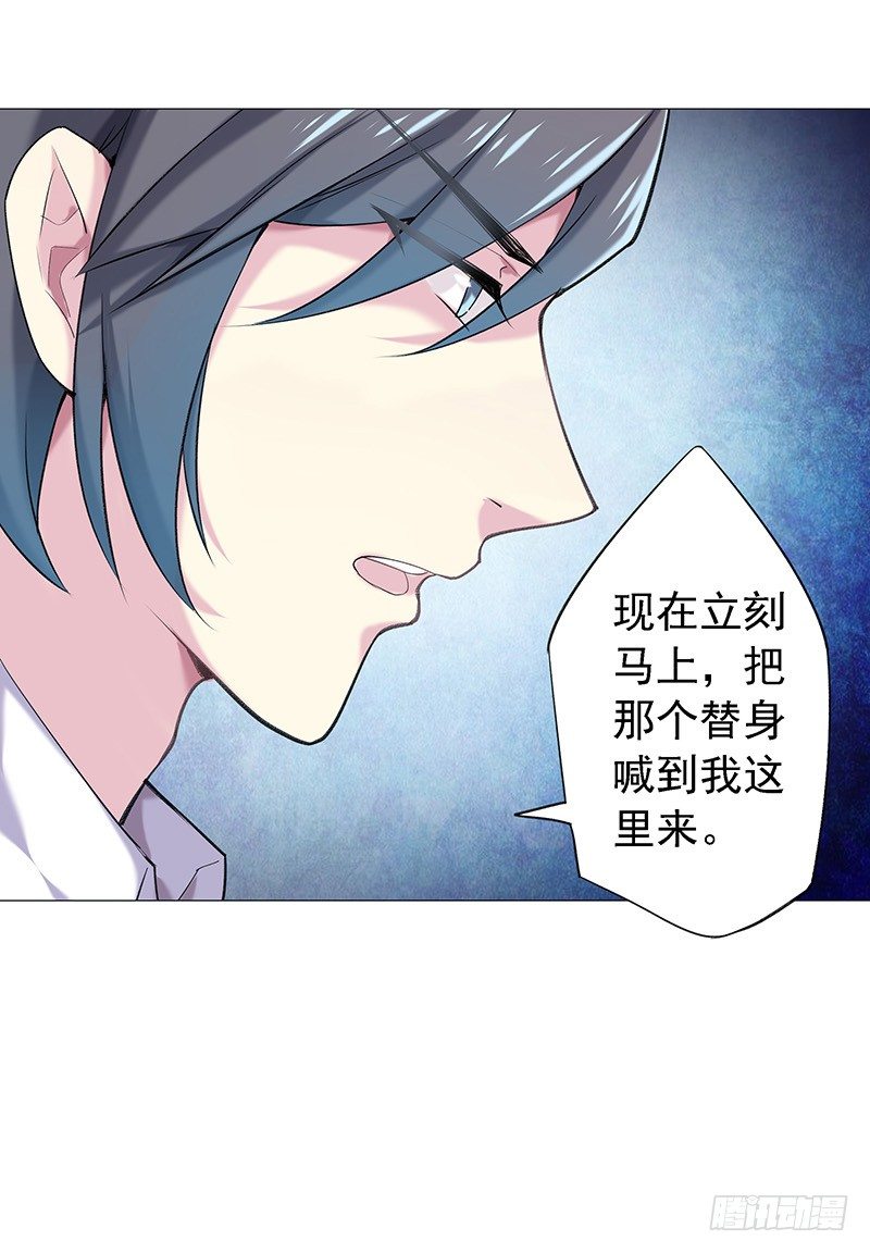立刻马上29