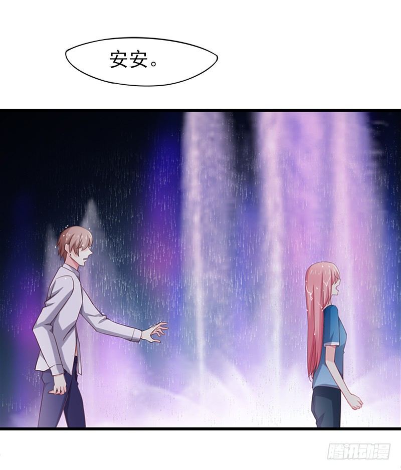 让我一个人待一会22