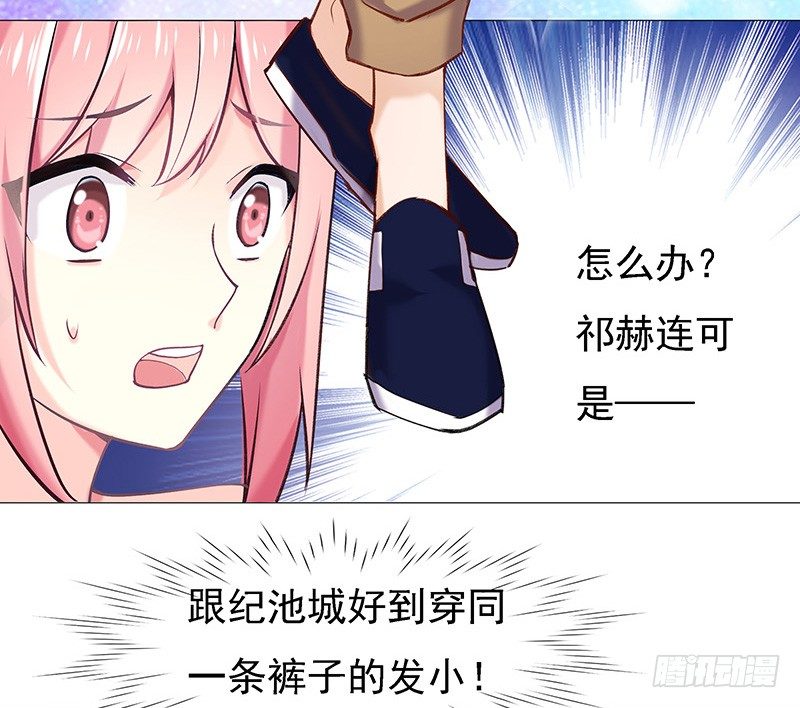 立刻马上1