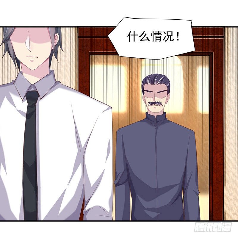 早就想离开了12
