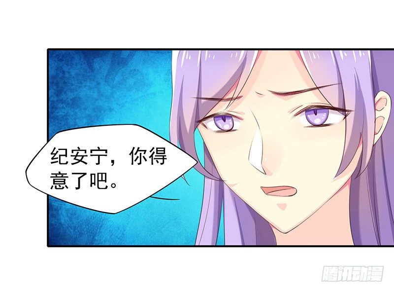 早就想离开了18
