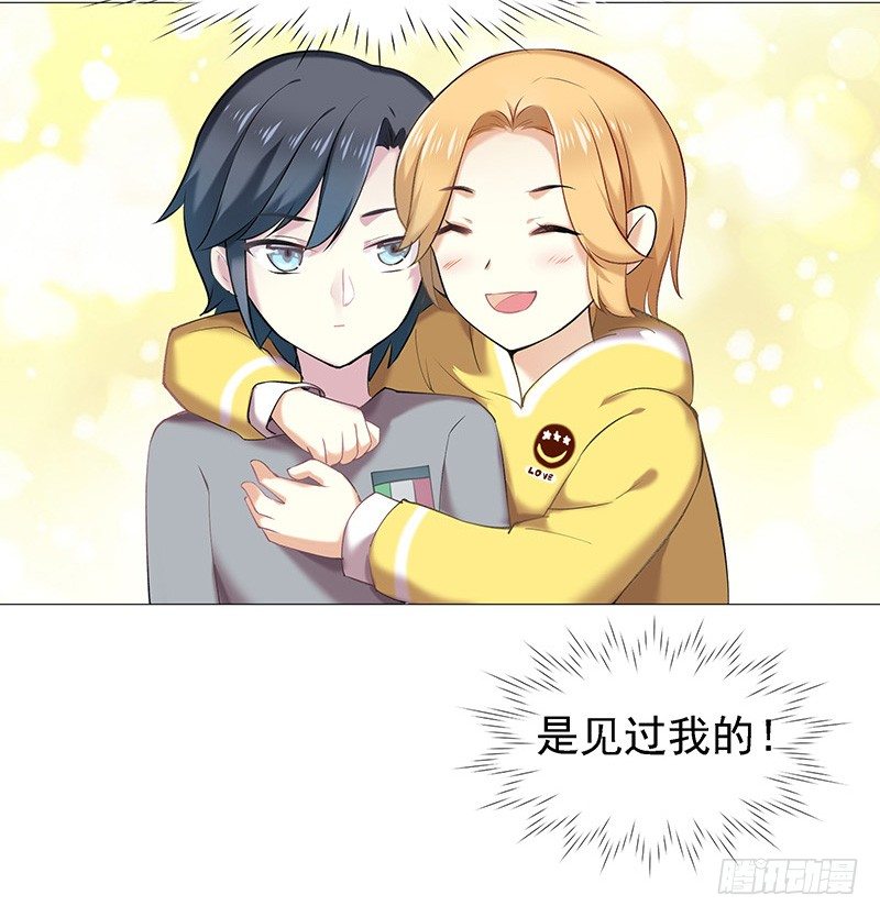 立刻马上2