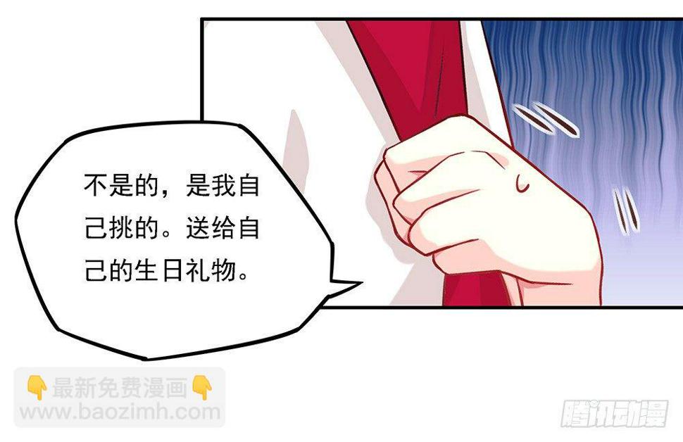 帮了两次？13