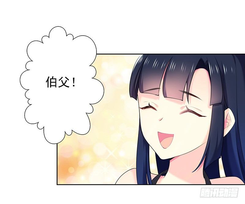 的确是特别的23