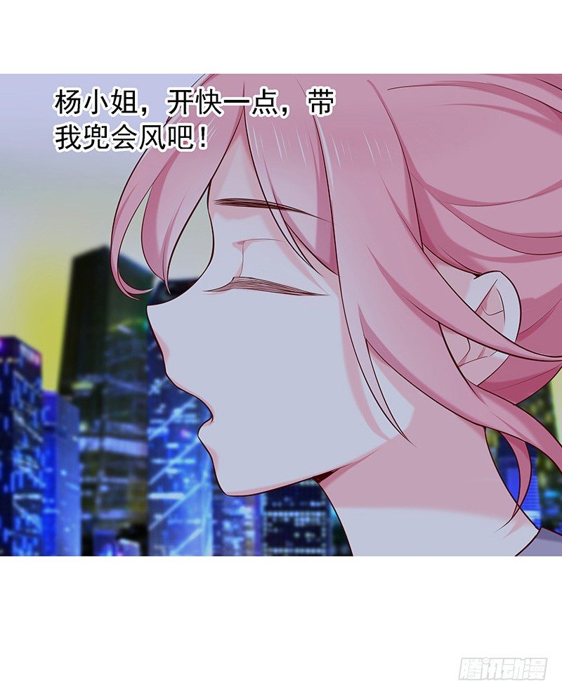 早就想离开了25