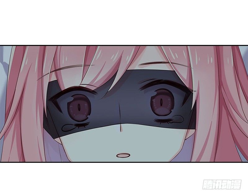 我被人给……24