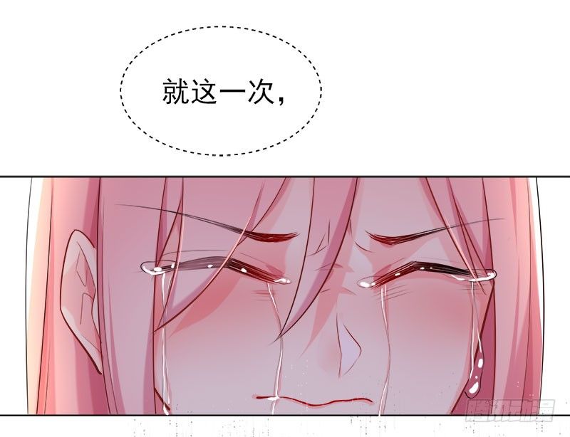 让我一个人待一会29