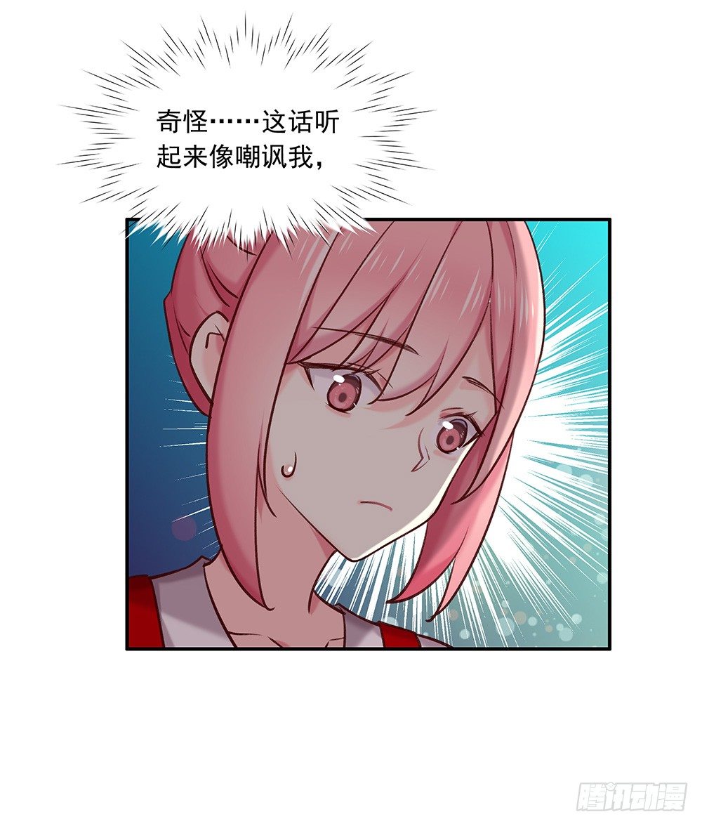 帮了两次？23