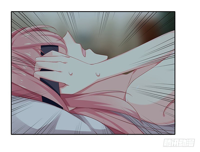 我被人给……20