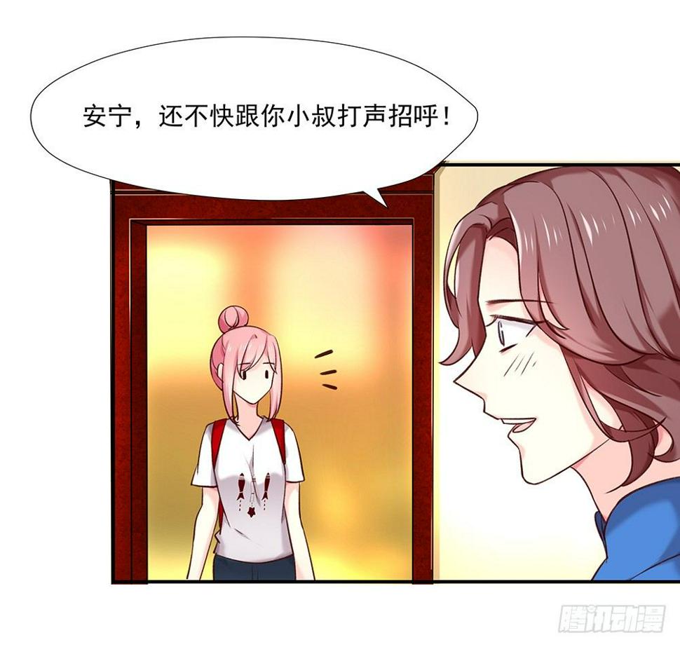 帮了两次？3