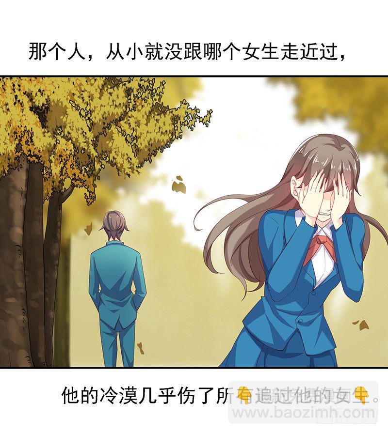 的确是特别的2