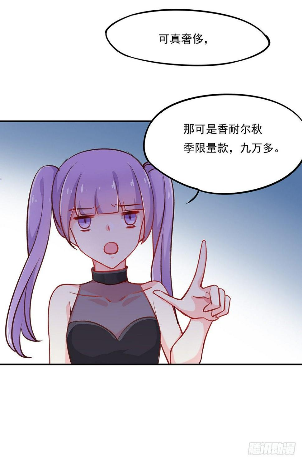 帮了两次？14