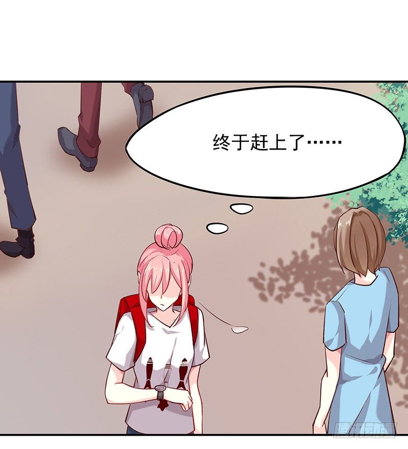 是他？！1
