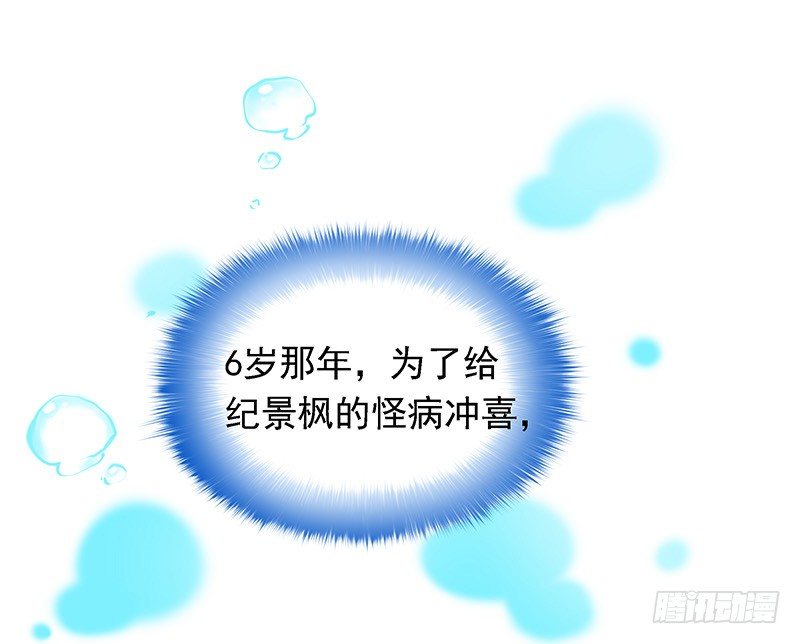 是他？！20