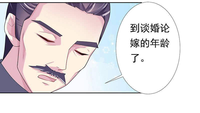 的确是特别的19