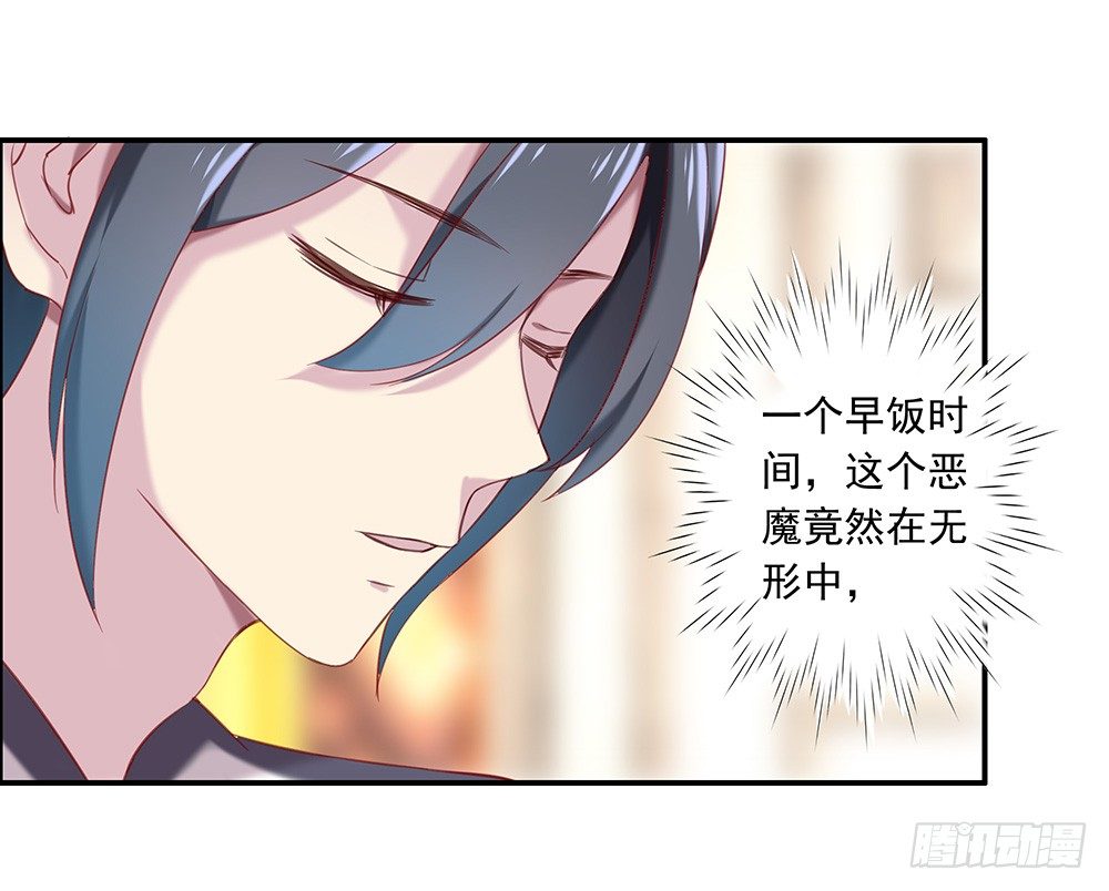 帮了两次？26