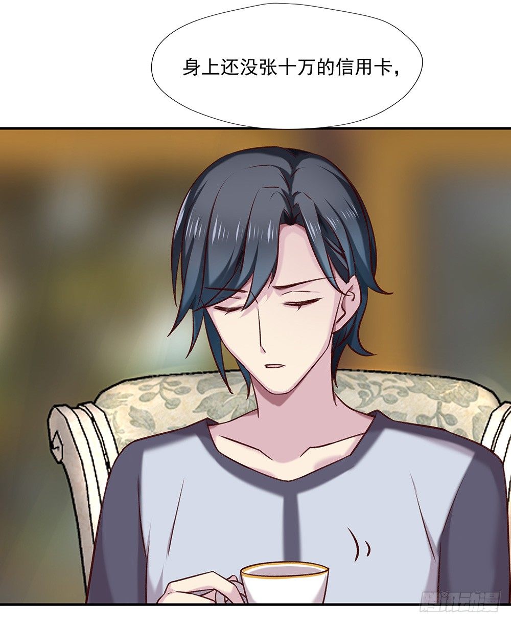 帮了两次？22